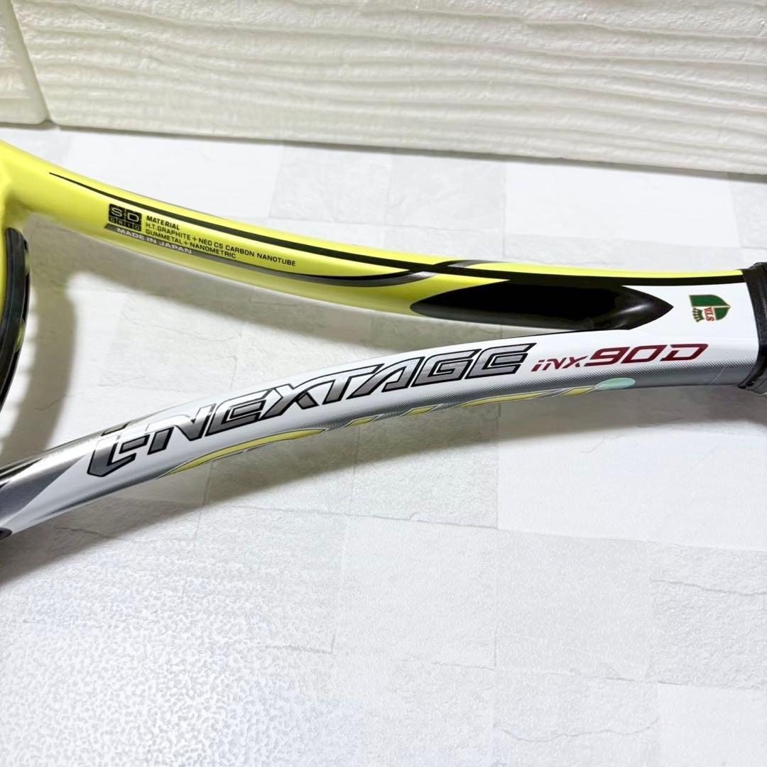 美品 YONEX アイネクステージ 90D i-NEXTAGE 90D UL1