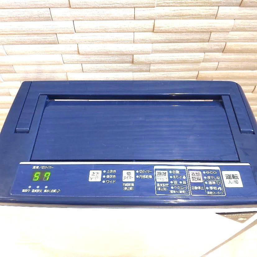 ★19年製★ CORONA コロナ 衣類乾燥除湿器 CD-H1019