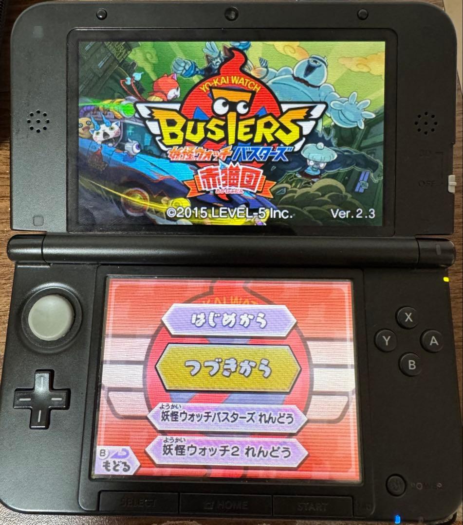 妖怪ウォッチバスターズ　赤猫団　白犬隊