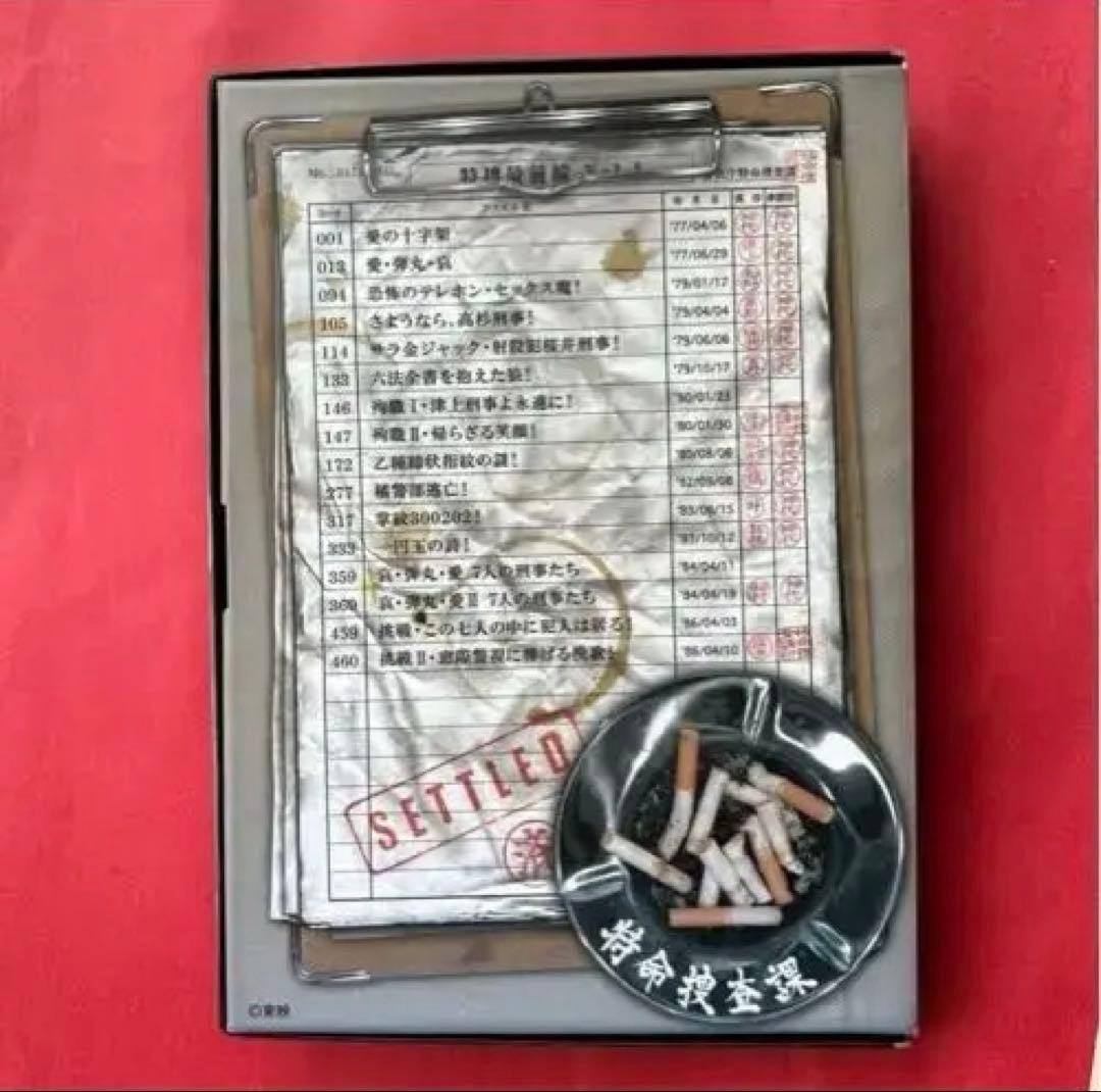 特捜最前線　初回生産限定版　ＤVＤ