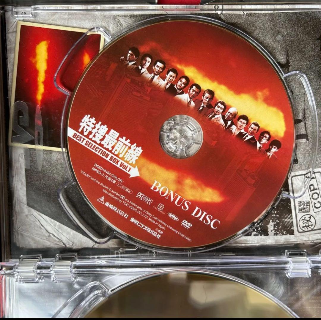 特捜最前線　初回生産限定版　ＤVＤ