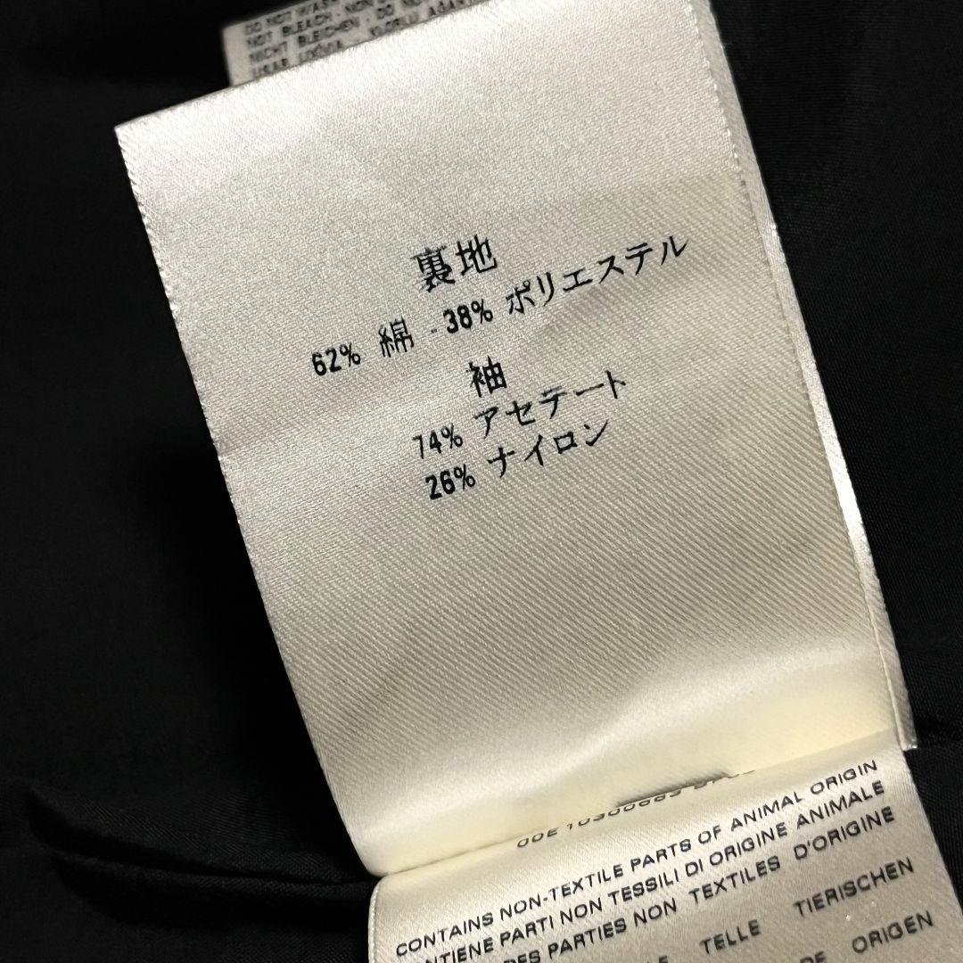 【新品】【38】DIESEL BLACK GOLD ロングジャケット 牛革