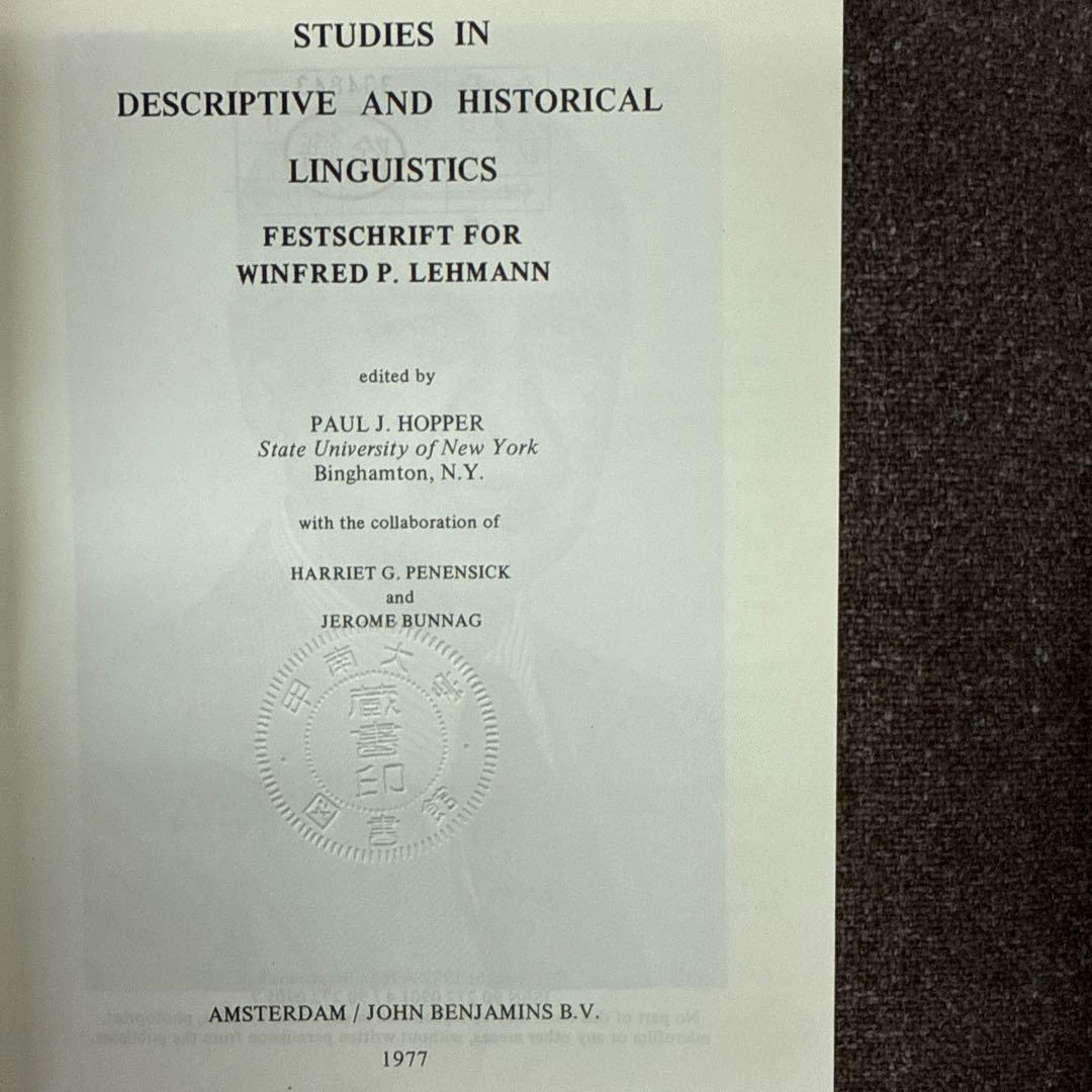 洋書 Current Issues in Linguistic Theory 4