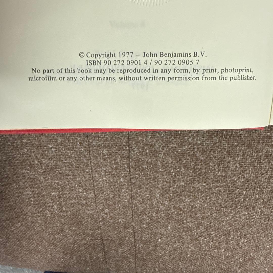 洋書 Current Issues in Linguistic Theory 4