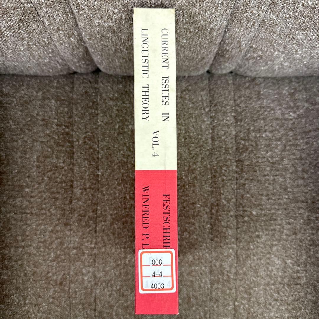 洋書 Current Issues in Linguistic Theory 4