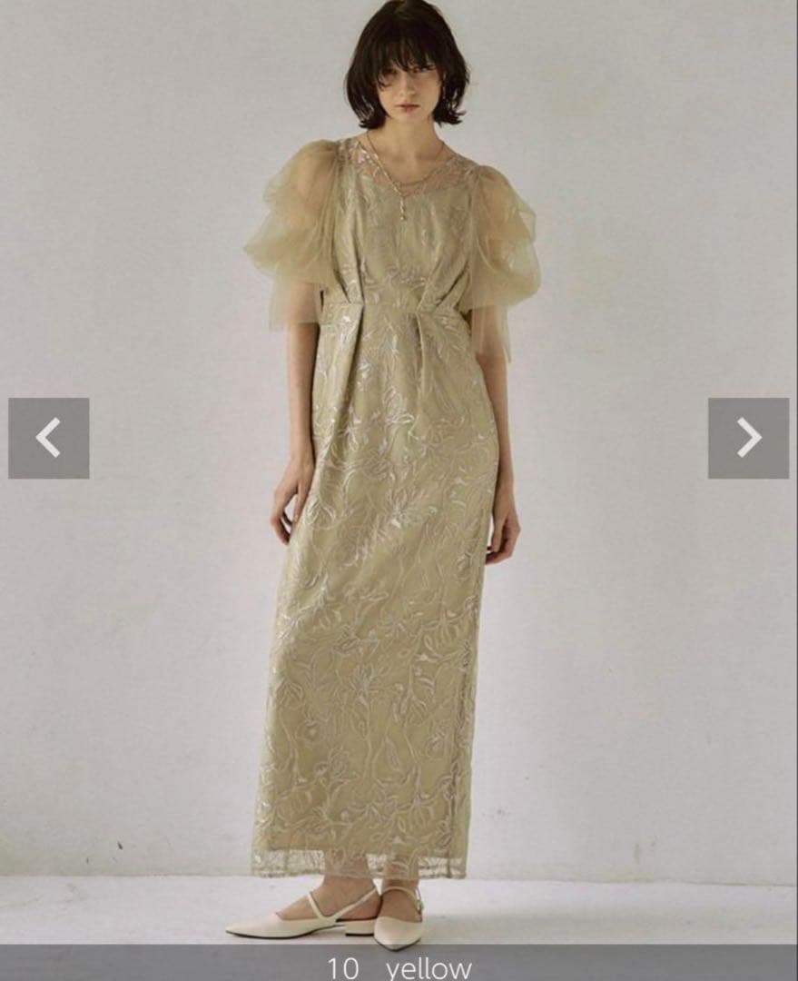 Fluffy sleeve pencil dress LE'RURE リルアー