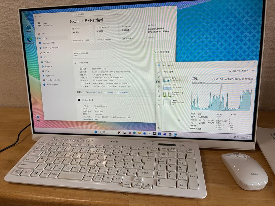 NEC LAVIE 一体型パソコン PC-HA370RAW