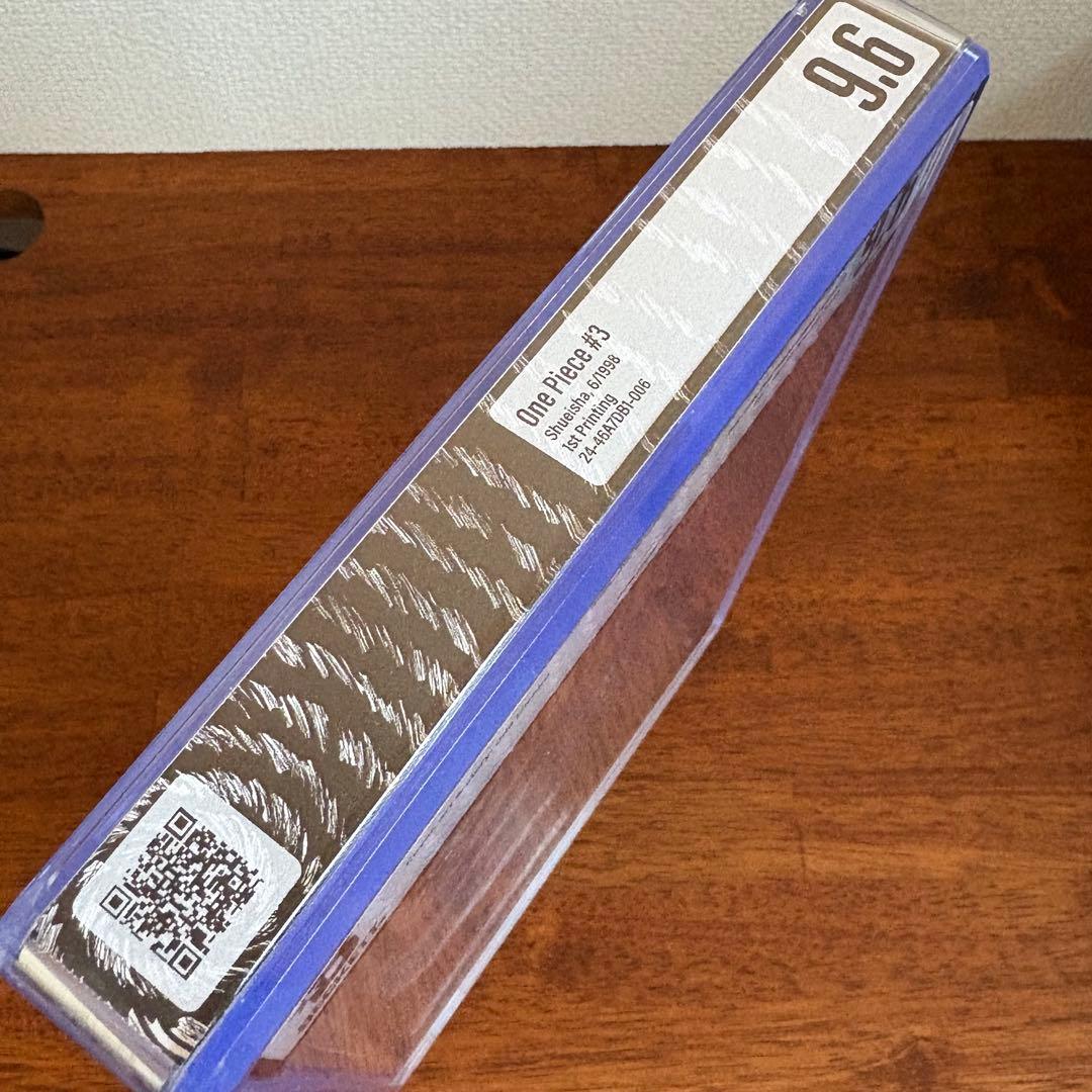 【漫画鑑定品】BGS9.6 ONE PIECE 3巻 初版