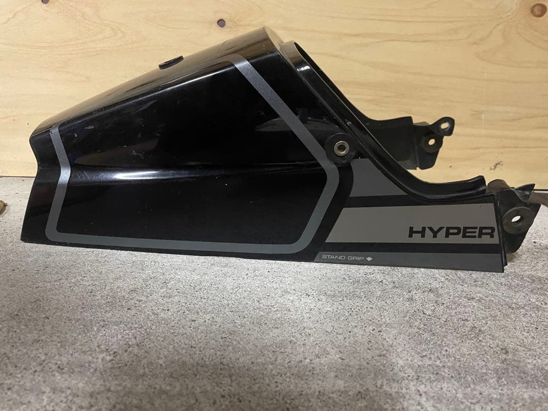 スズキ　rg50 ガンマ　アンダーカウル　テールカウル　テール　フェンダー