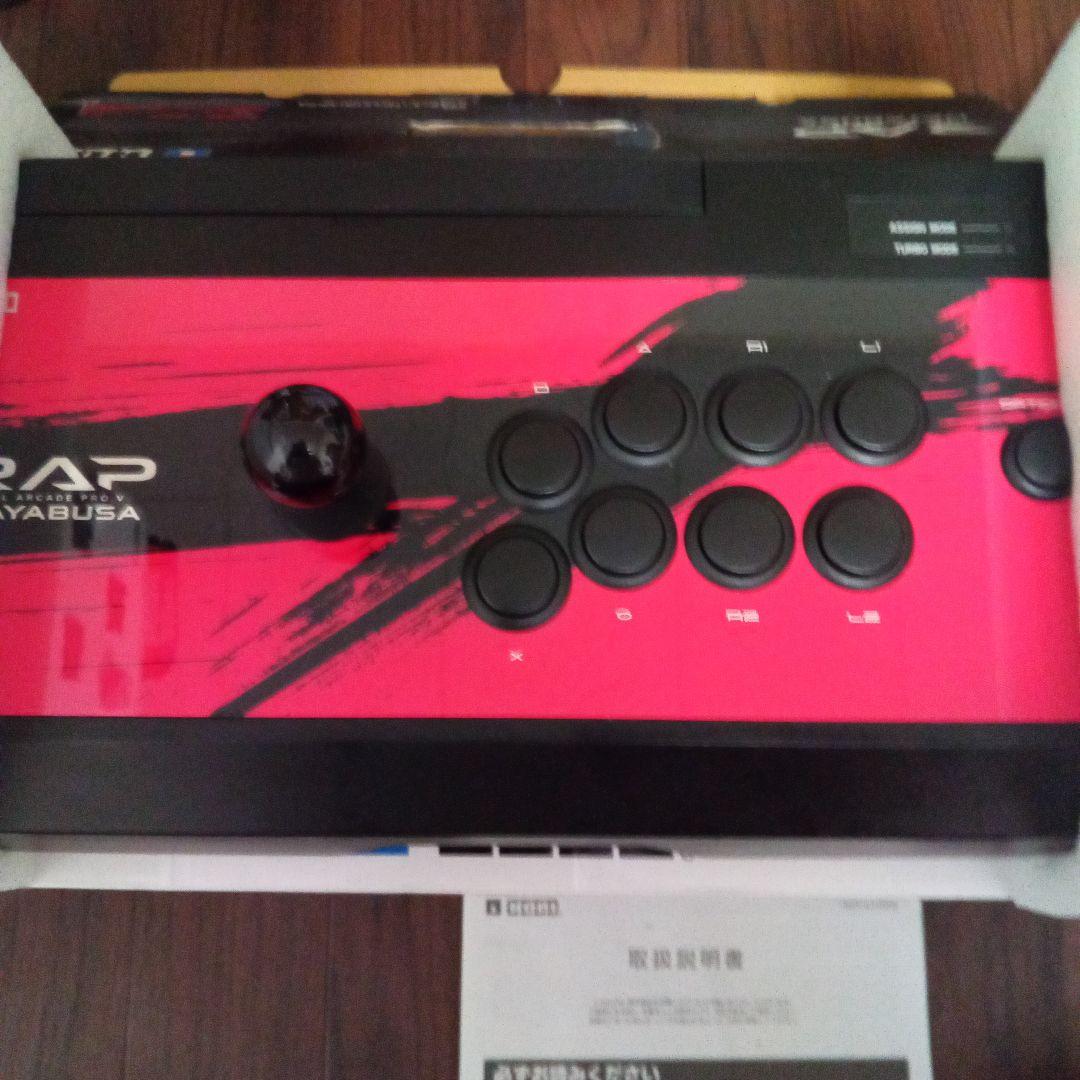 RAP:REAL ARCADE PRO.V　HAYABUSA