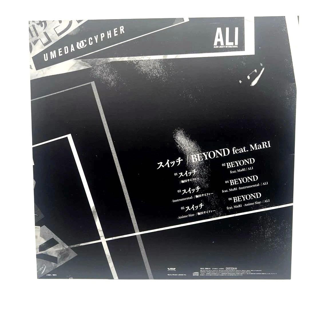 【Tシャツ付き】ファブル テーマソングW収録CD