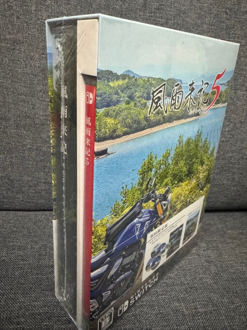 〈新品・未開封品〉Switch 風雨来記5 初回限定版