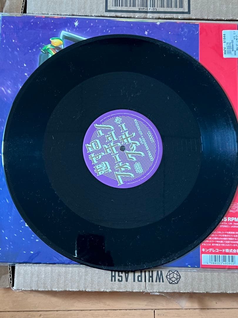 AKB48 恋するフォーチュンクッキー　レコード