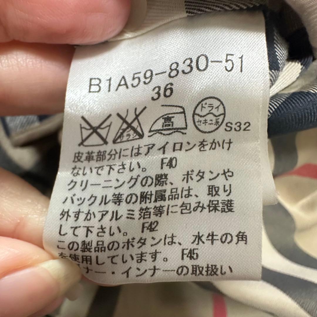 バーバリーロンドン♡トレンチコート　ライナー　ベルト　メガチェック　ハニー　36