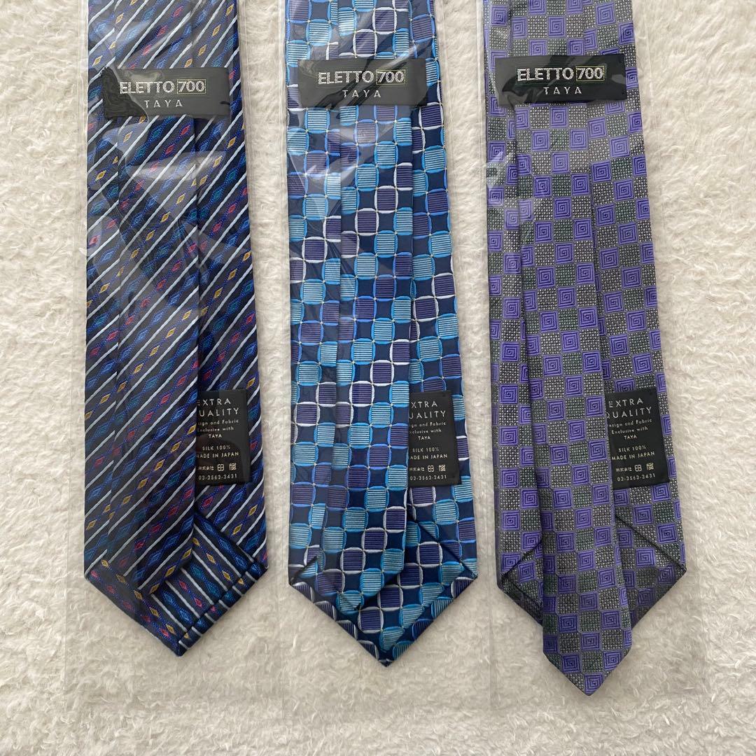 美品 銀座田屋 ネクタイ12本セット 定価約25万TAYA OVER-TEN