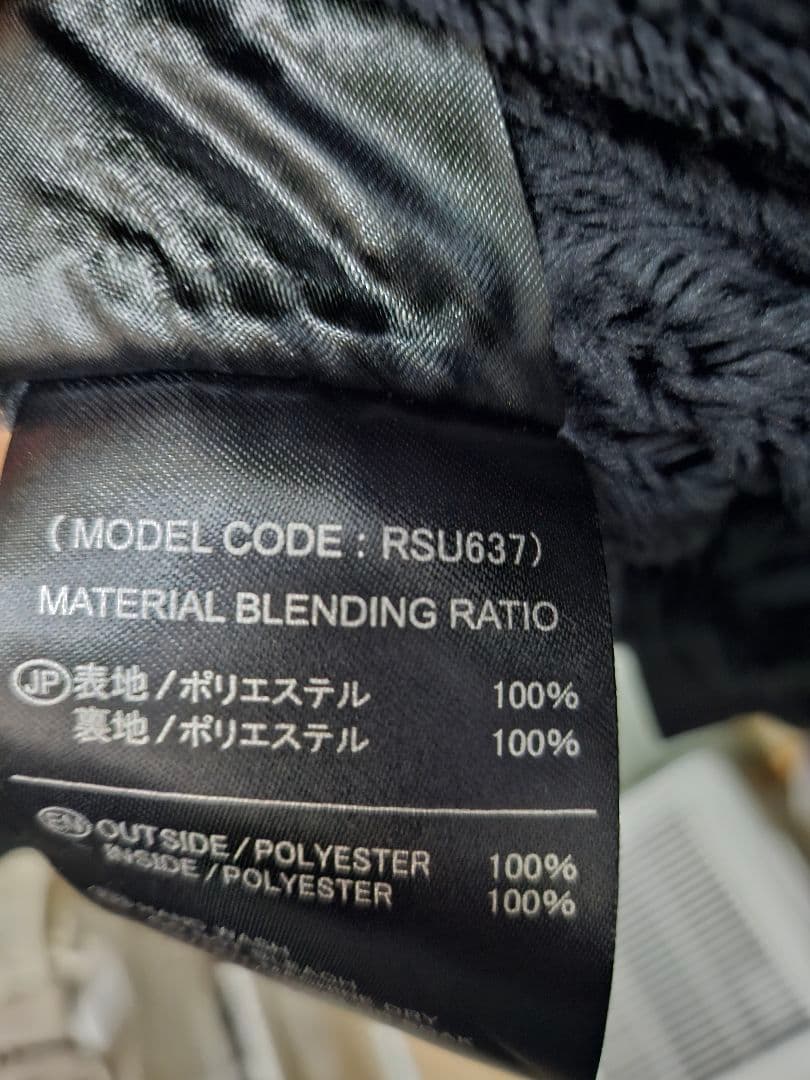 TAICHI e-heat Lサイズ　車両電源ハーネス付属