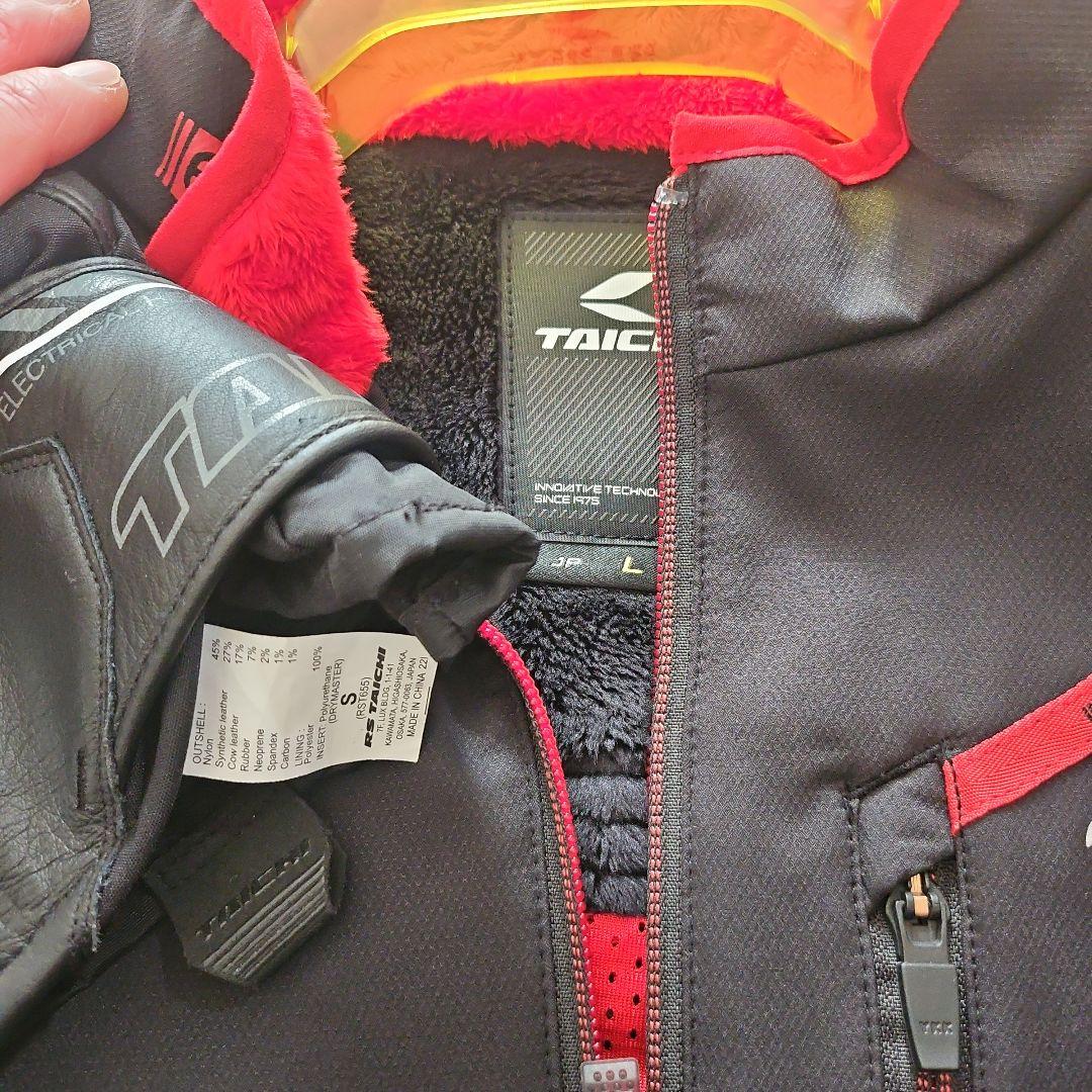 TAICHI e-heat Lサイズ　車両電源ハーネス付属