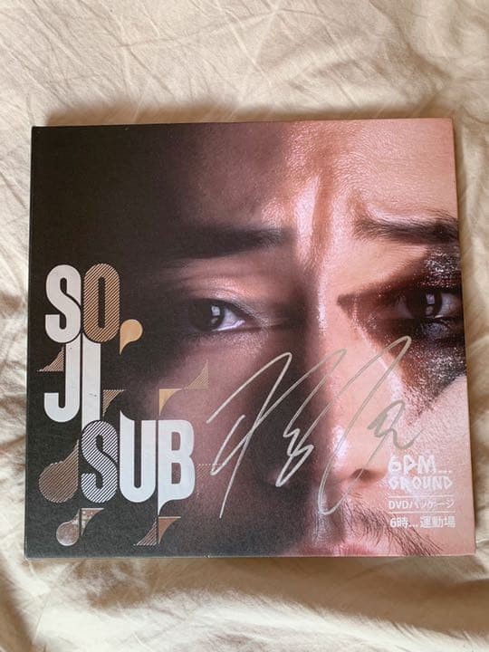 ソ・ジソプ  6PM GROUND DVD  サイン入り　未再生