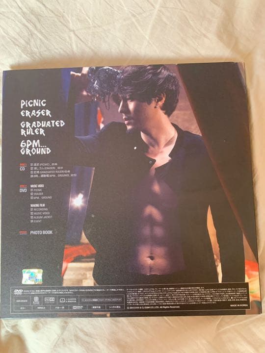 ソ・ジソプ  6PM GROUND DVD  サイン入り　未再生