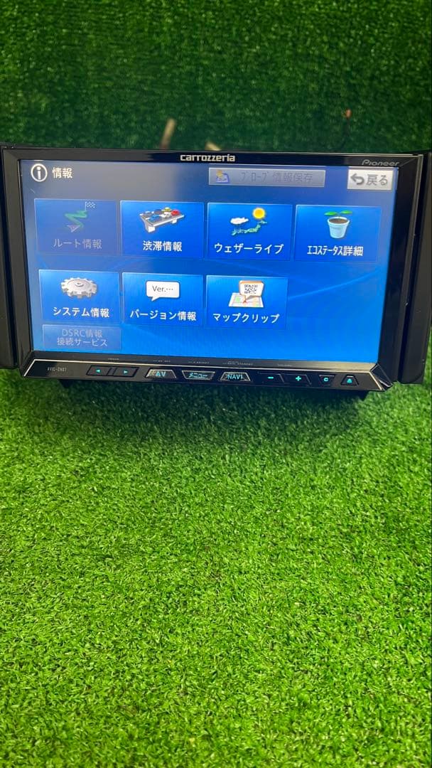 カロッツェリア AVIC-ZH07 カーナビ 動作OK タッチ反応遅め 中古品
