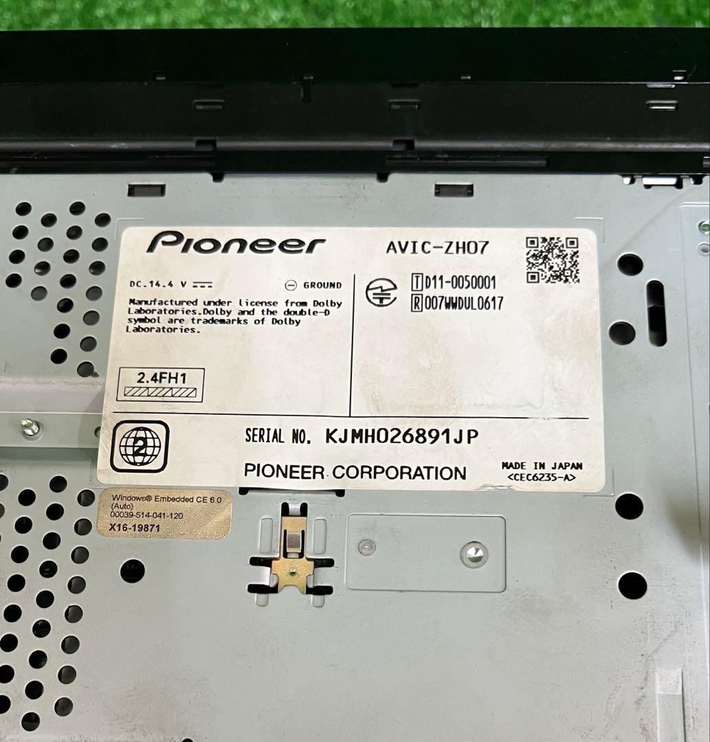 カロッツェリア AVIC-ZH07 カーナビ 動作OK タッチ反応遅め 中古品