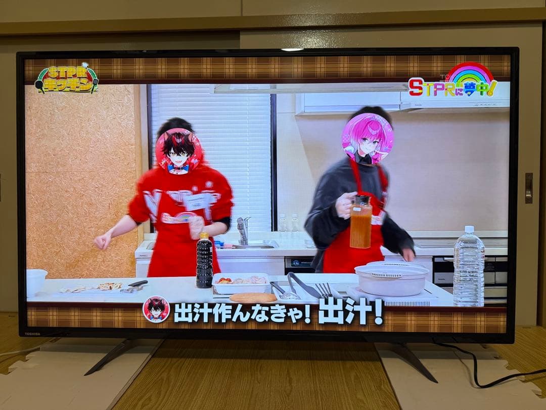 東芝　49C310X 49型2017年製⭕️上地、BS/CS動画可4k液晶テレビ