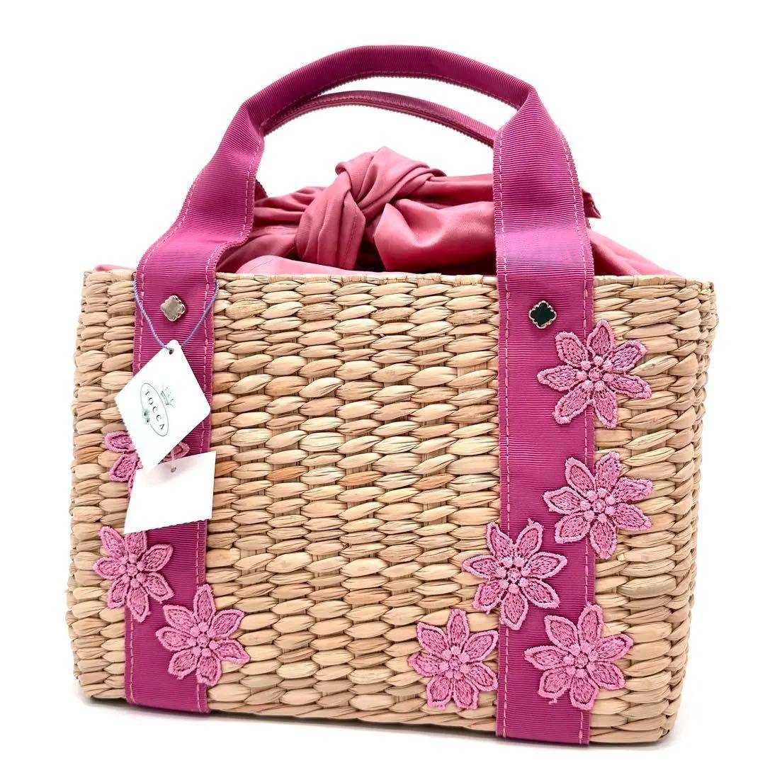 【新品タグ付き】TOCCA かごバッグ フラワー 刺繍 レース ラフィア ピンク