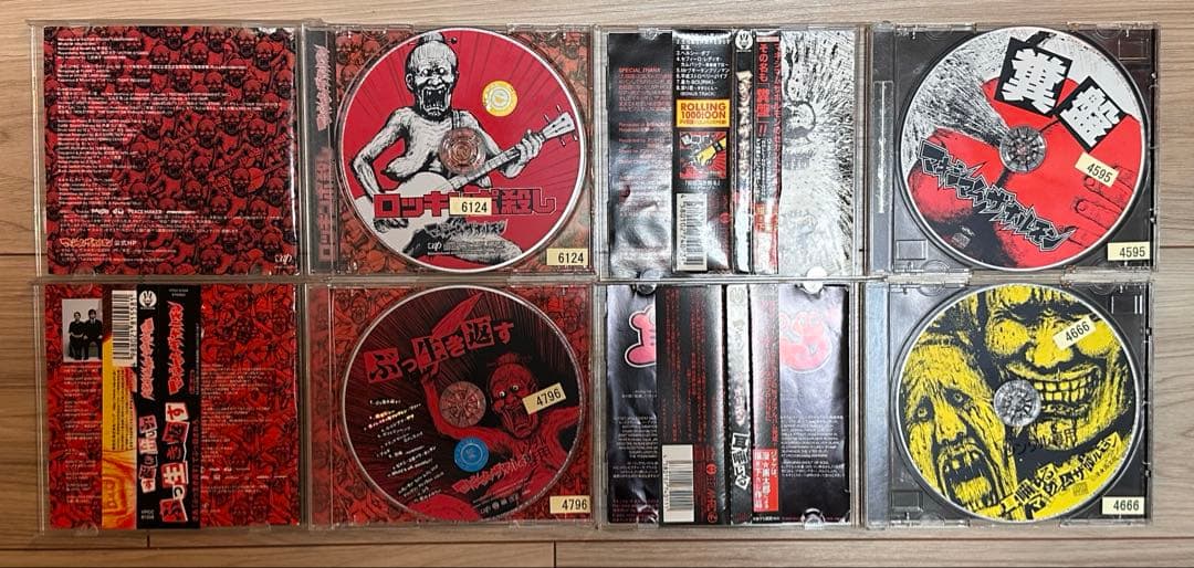 マキシマム ザ ホルモン　CD4枚セット