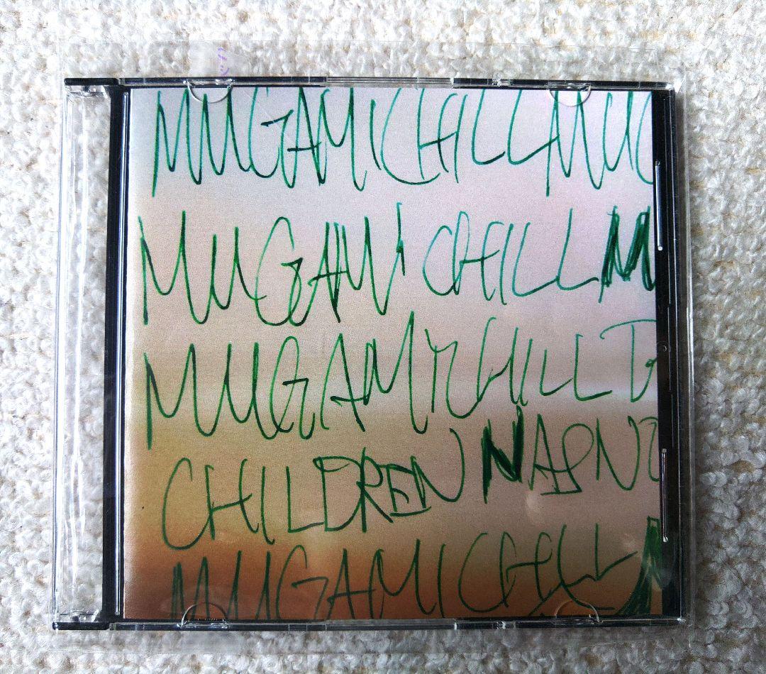 邦楽 mugamichill mugamichildren CD