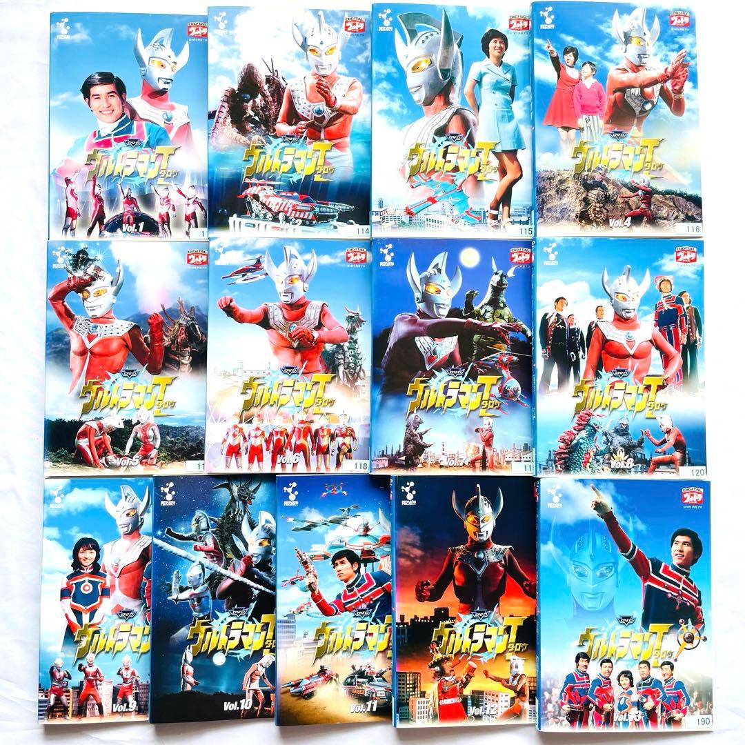 特撮ドラマ　ウルトラマンタロウ　DVD 全13巻セット　全巻セット