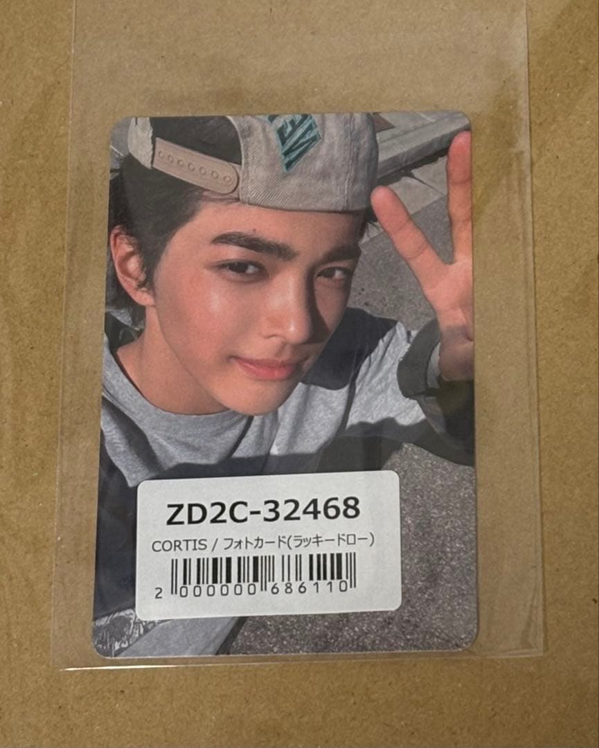 CORTIS ゴンホ ラキドロ ユニバ トレカ UMS