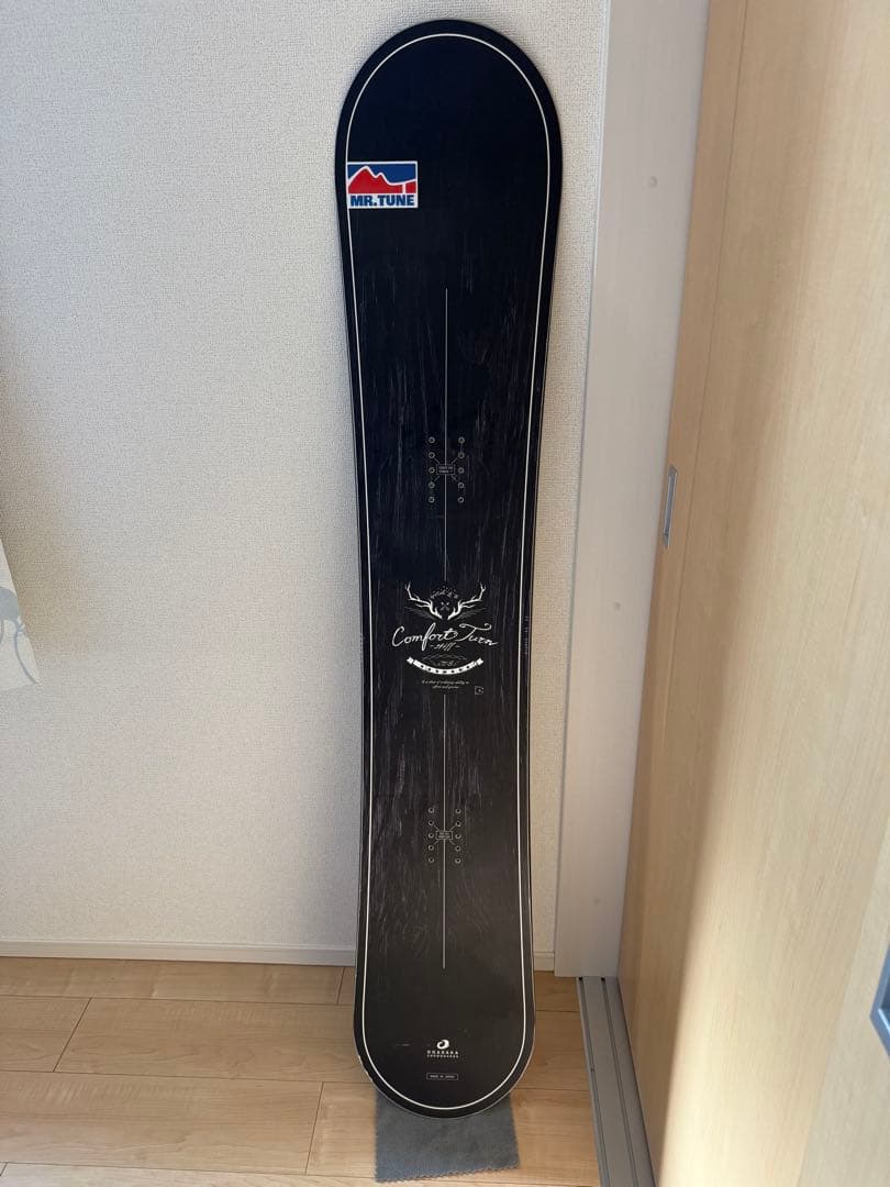 オガサカCT-1Z 150 24-25モデル　& CT-S