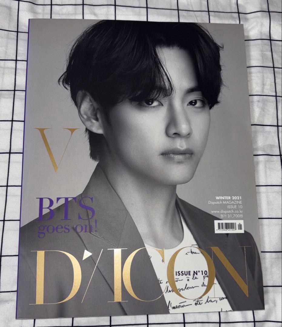 K-POP・アジア BTS V D'ICON ISSUE #10