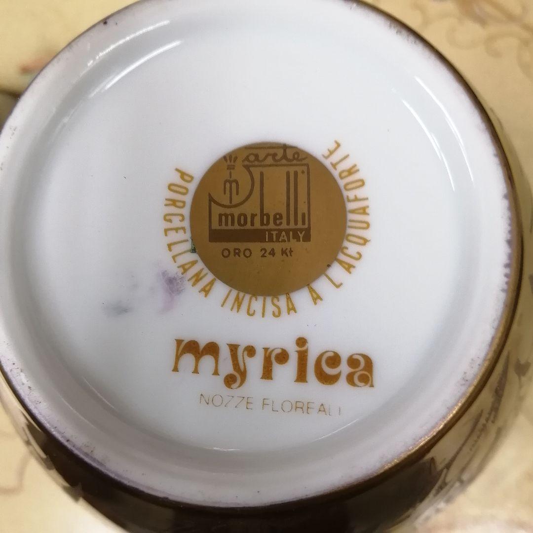 イタリア　アートモルベッリ　花瓶　金彩金蝕　陶磁器　蓋付き　飾り壷