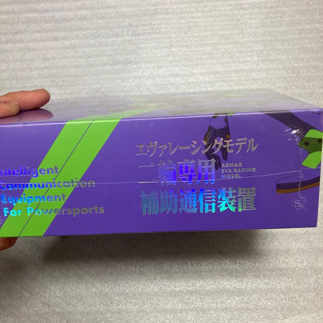 ASMAX EVA RACING MODEL 01 初号機　インカム
