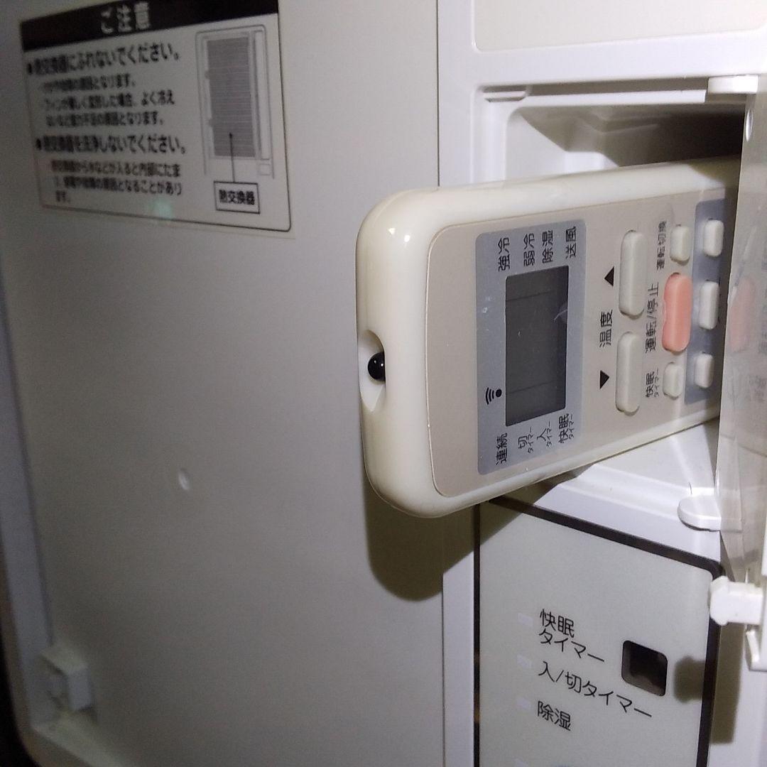 KOIZUMI◎窓用エアコン◎KAW-1602◎2020年製◎リモコン付