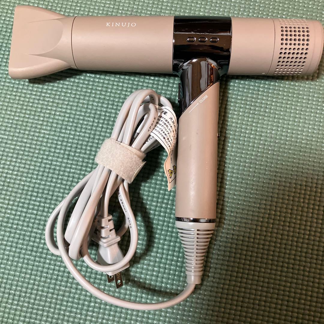 KINUJO KH202 BROWN 保証期間内、消毒済