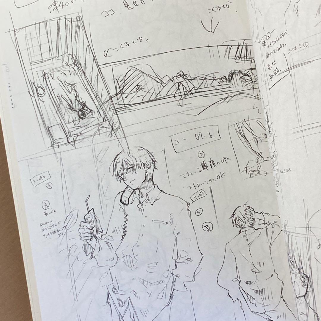 ⭐白詰草話 全原画集⭐大槍葦人⭐初版⭐LITTLE WITCH／ゲーム