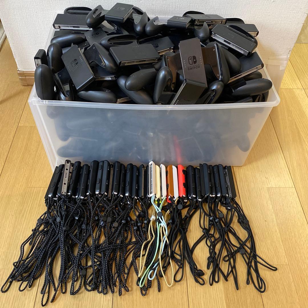 Nintendo Switch 純正ジョイコングリップ　ストラップ　まとめ　大量