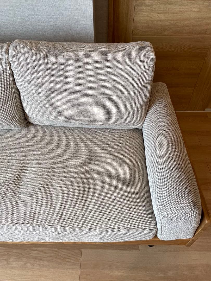 ウニコ　TREL(トレル) カバーリングソファ 2.5シーター