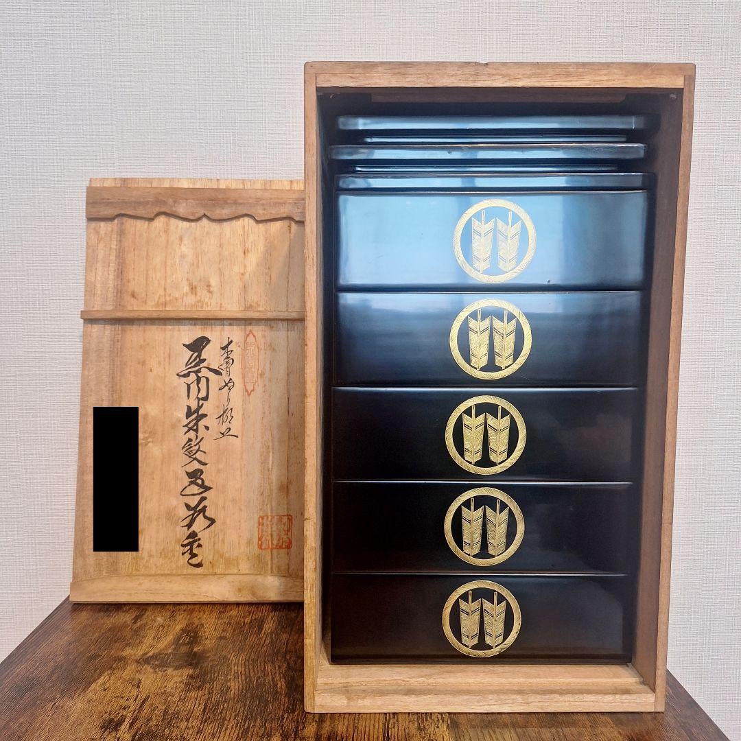 木曽漆器 五段重 家紋入り 重箱 ②