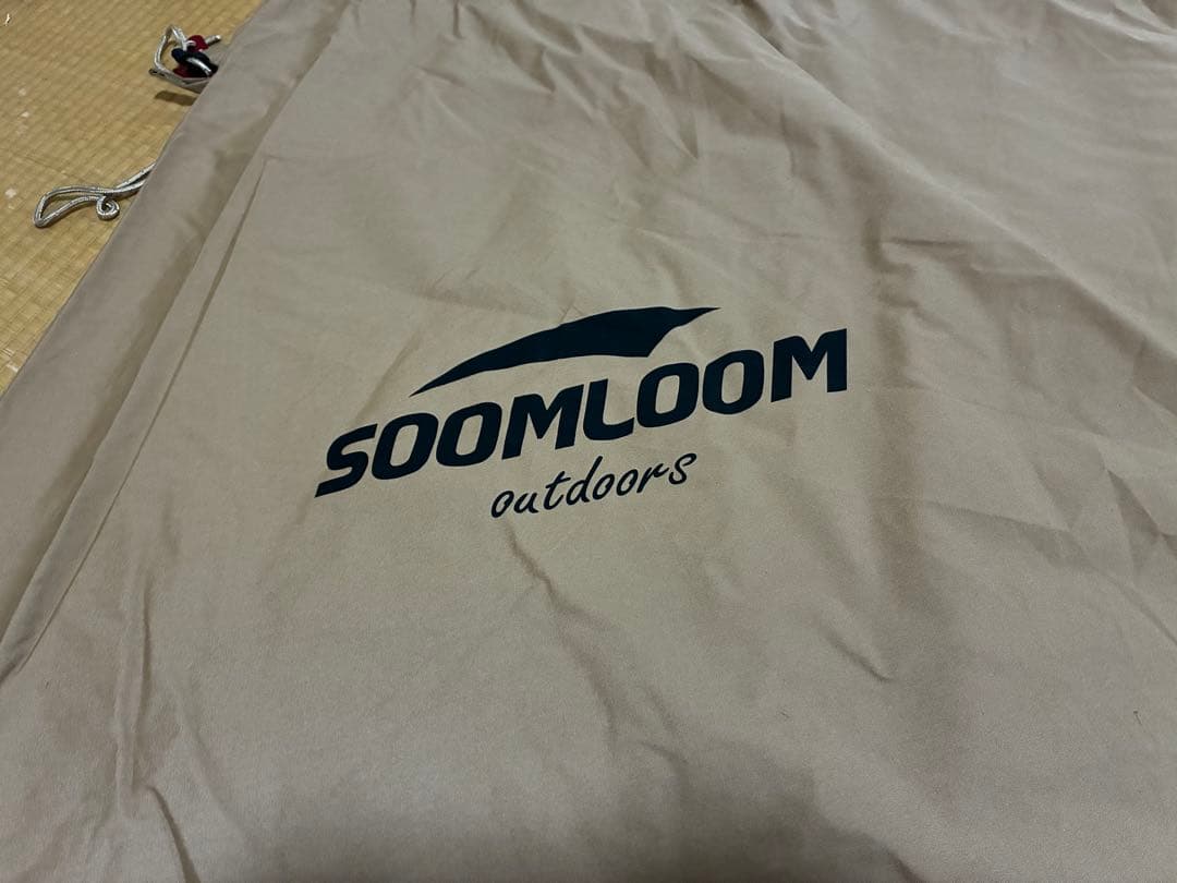 soomloom hapi4p (5cm程の焦がし穴有ります) 訳あり品