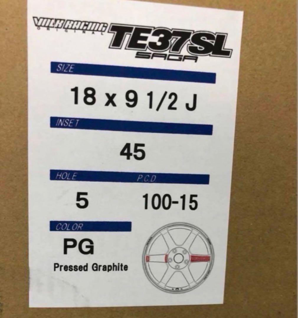 Eld　TE37 SAGA SL 2本 新品