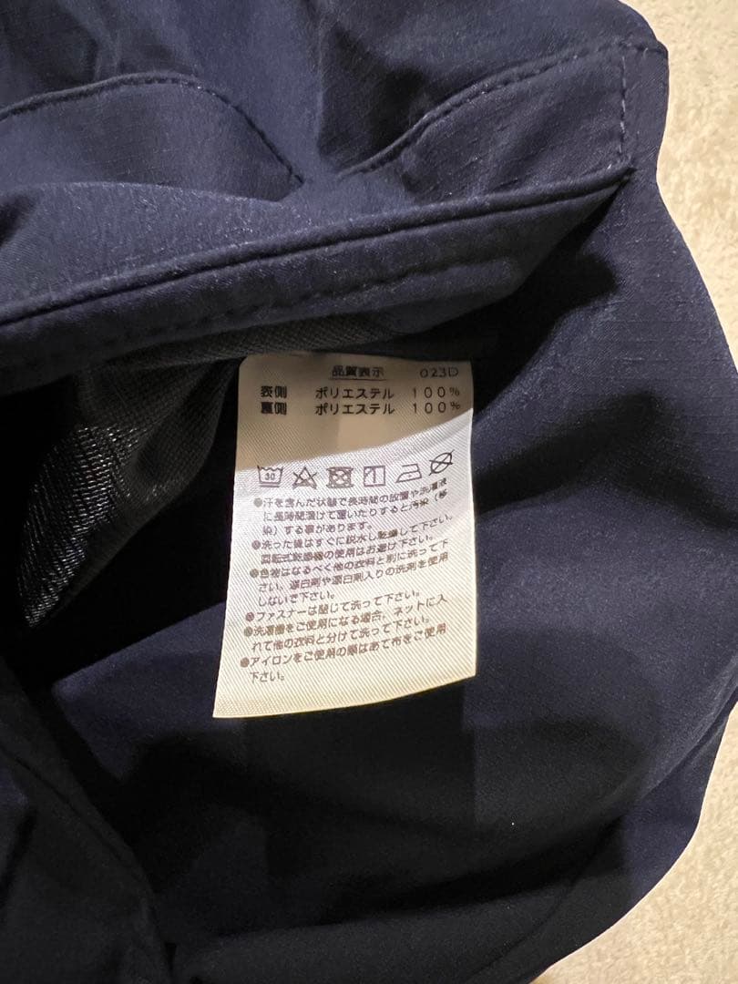 YONEX リバーシブルボアジャケット　Lサイズ