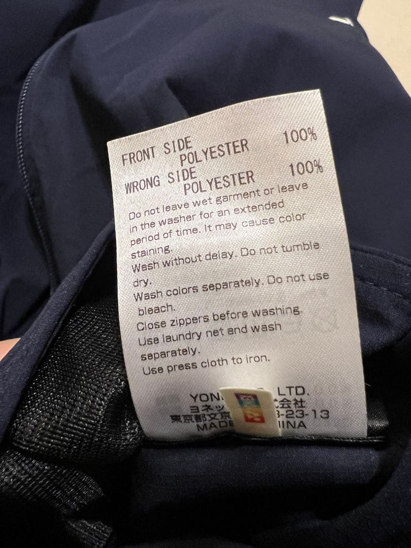 YONEX リバーシブルボアジャケット　Lサイズ