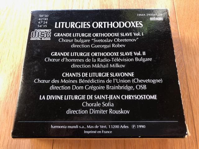 正教会聖歌 4CD Orthdox Liturgies いna5043y79
