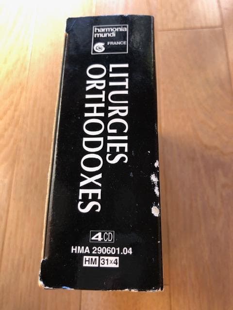 正教会聖歌 4CD Orthdox Liturgies いna5043y79