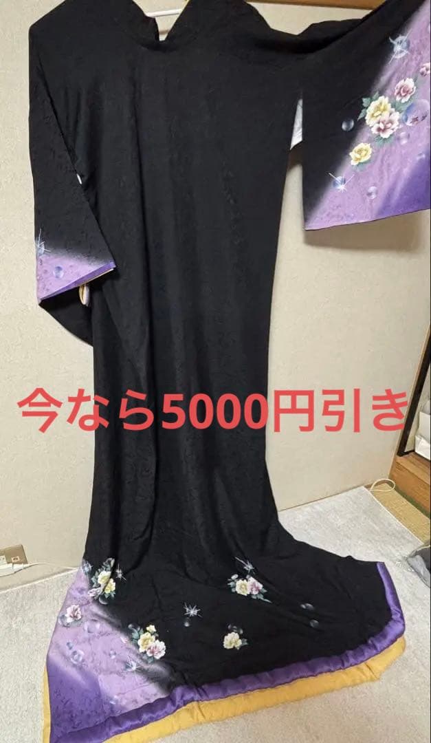 大衆演劇　黒と紫の花柄裾引き