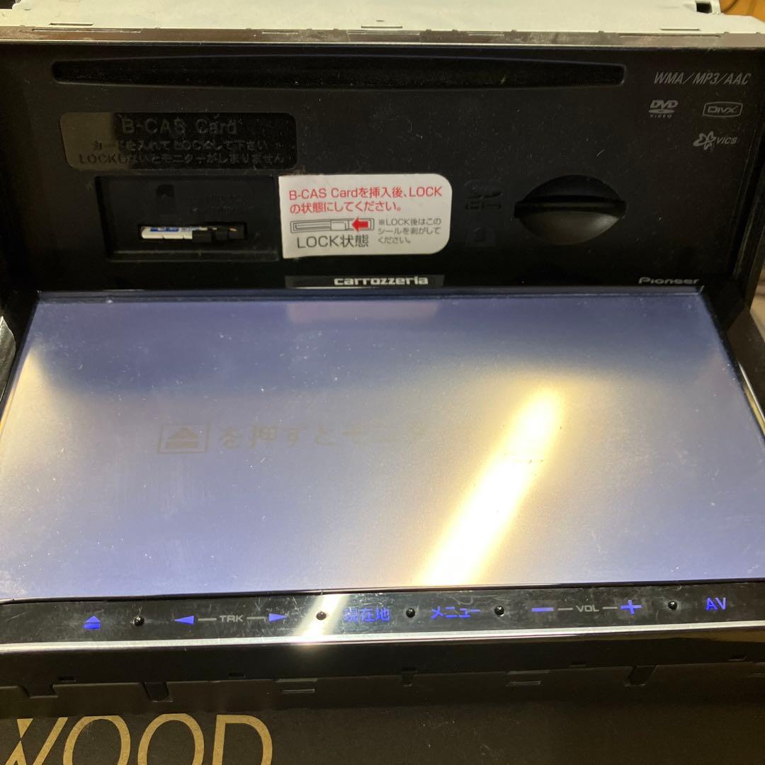 carrozzeria AVIC-MRZ99カーナビ 本体　オマケ付き