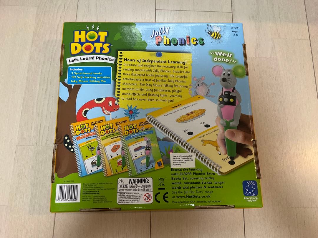 Let's Learn Jolly Phonics Set 値下げ可能